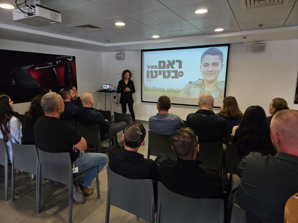 חברת לקסוס
